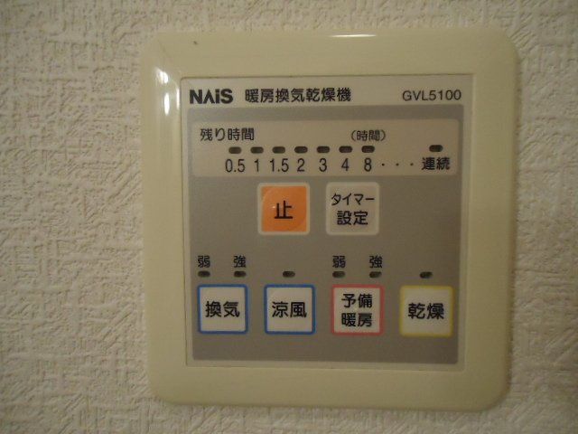 【海部郡蟹江町錦のアパートのセキュリティ】