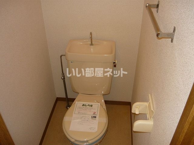 【シンフォニーけやきのトイレ】