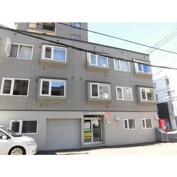 北海道札幌市中央区南六条西１３（アパート）の賃貸物件の外観