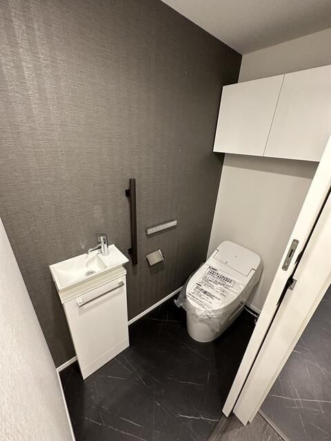 【福岡市東区香椎照葉のマンションのトイレ】