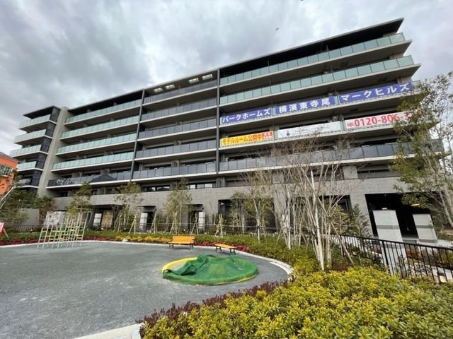 パークホームズ横濱東寺尾マークヒルズの建物外観
