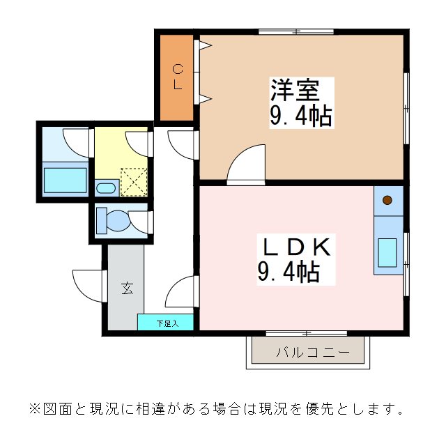 松本市蟻ケ崎のマンションの間取り