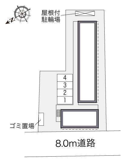 【レオパレスアクシスIIのその他共有部分】