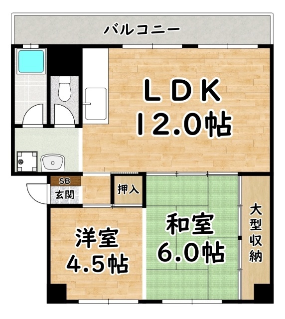 【新北野第一コーポＢ棟の間取り】