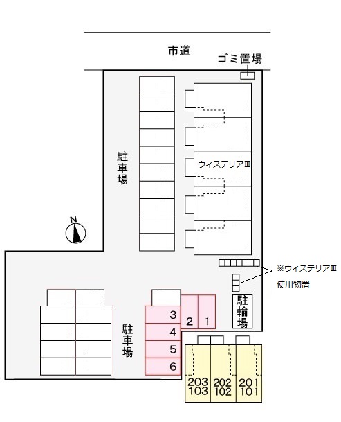 【五泉市南本町のアパートのその他共有部分】