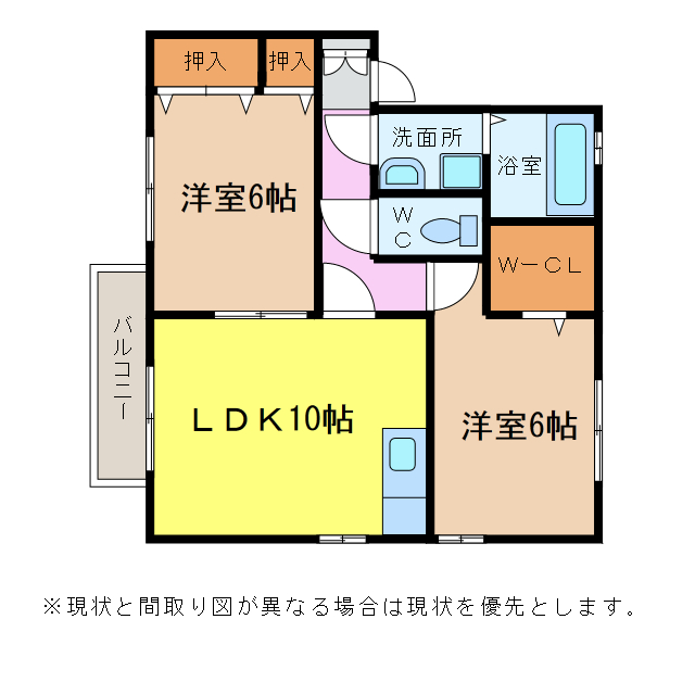 大村市玖島のアパートの間取り