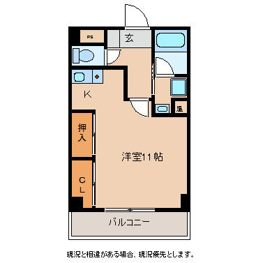 上田市常入のマンションの間取り