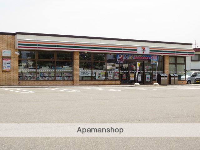 コンビニ　セブンイレブン（コンビニ）まで290m