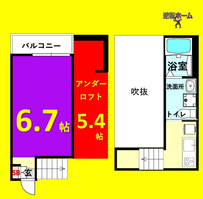 名古屋市千種区南明町のアパートの間取り