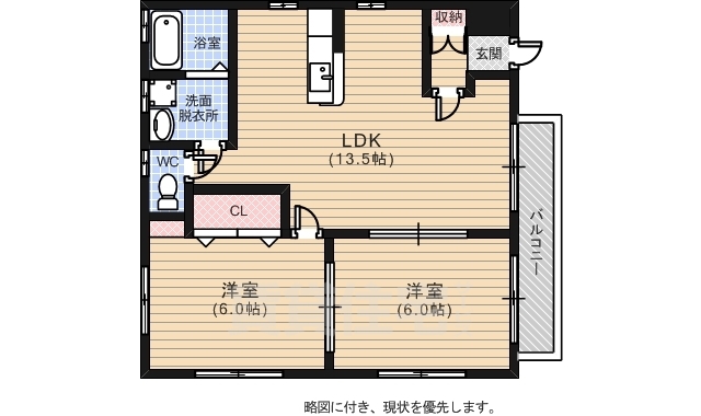 広島市西区観音新町のアパートの間取り