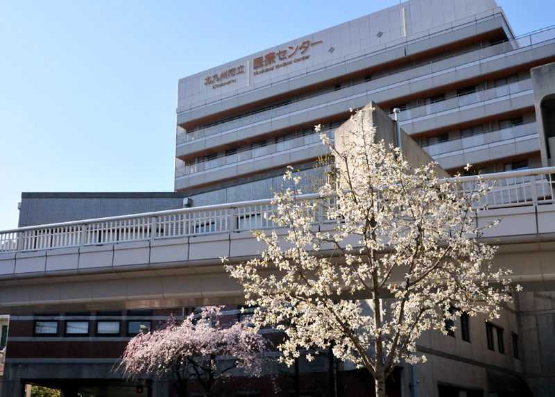 【北九州市小倉北区馬借のマンションの病院】