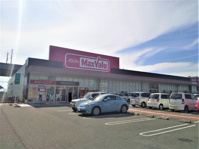 スーパー　マックスバリュ久留米西店（スーパー）まで650m