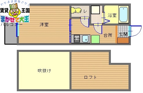 ローザロッサ新大工の間取り