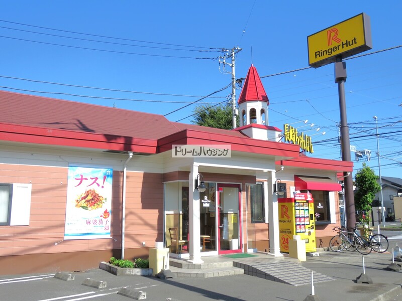 【レオールAの飲食店】