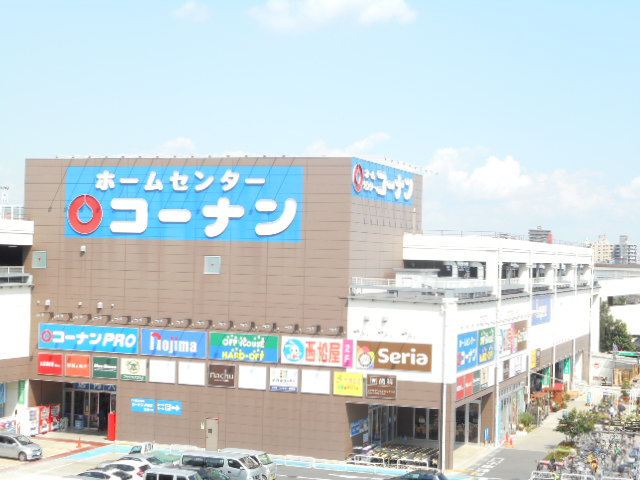 【川崎市川崎区渡田新町のアパートのホームセンター】