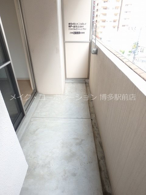 【福岡市博多区上呉服町のマンションのバルコニー】