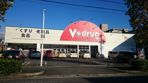 【豊田市京町のマンションのドラックストア】