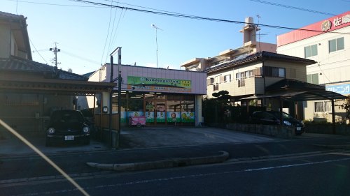 【豊田市京町のマンションの幼稚園・保育園】