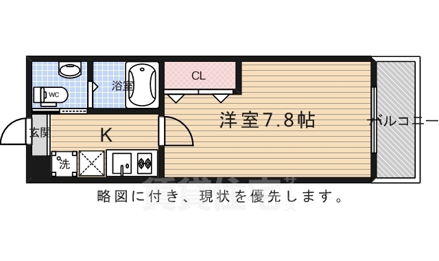 京都市北区衣笠北高橋町のマンションの間取り