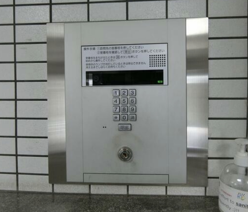 【横浜市中区根岸町のマンションのセキュリティ】