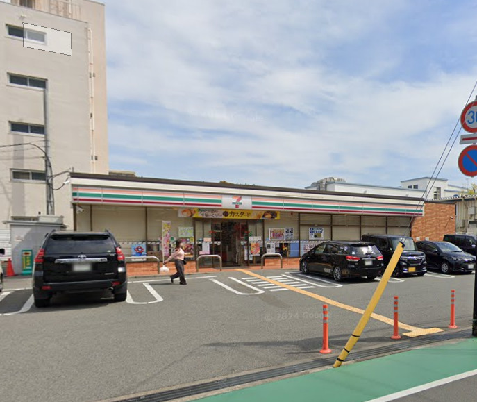 コンビニ　セブンイレブン 明石山下町店（コンビニ）まで1535m