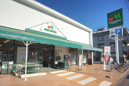 スーパー　マルエツ天沼店（スーパー）まで1001m