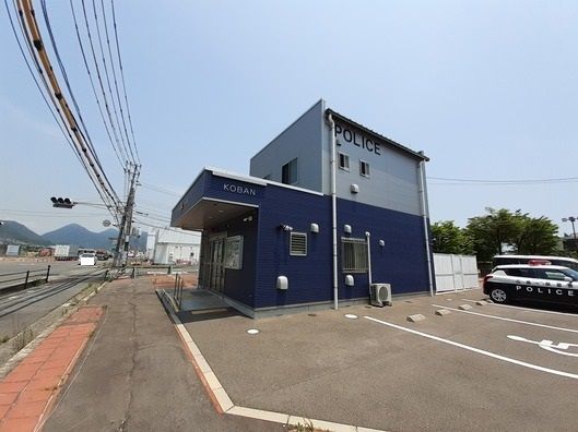 警察署・交番　大竹警察署小方交番（警察署・交番）まで750m