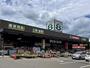 ホームセンター　ダイユーエイト 大河原店（ホームセンター）まで350m