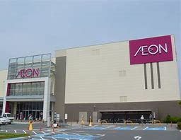 スーパー　イオンモール加西北条（スーパー）まで407m