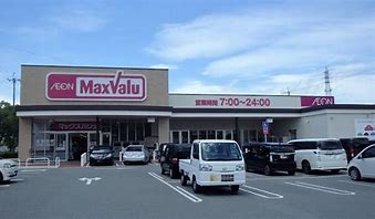 スーパー　マックスバリュ 古坂店（スーパー）まで2784m