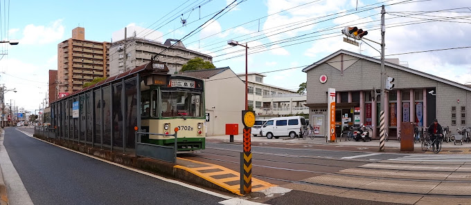 郵便局　広島翠一郵便局（郵便局）まで457m