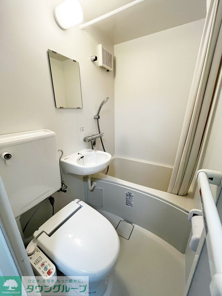 バス・シャワールーム　設備