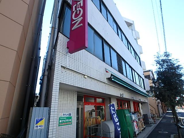 スーパー　まいばすけっと（スーパー）まで440m