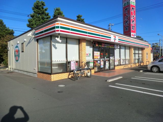 コンビニ　セブンイレブン浜松葵西5丁目店（コンビニ）まで271m