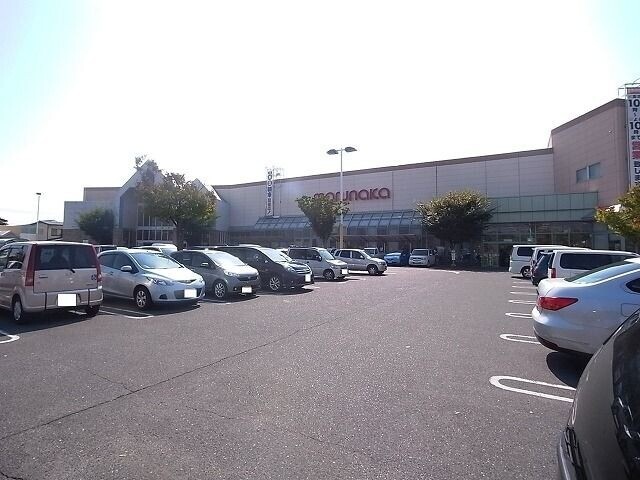 スーパー　マルナカ　チボリ店（スーパー）まで1115m