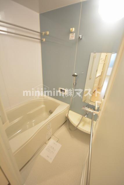 バス・シャワールーム　別号室参考写真