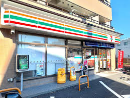 コンビニ　セブンイレブン東中野末広橋店（コンビニ）まで353m