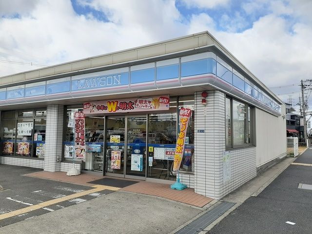 コンビニ　ローソン深野5丁目店様（コンビニ）まで200m