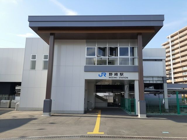 その他　JR野崎駅（その他）まで700m