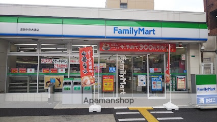 コンビニ　ファミリーマート波除中央大通店（コンビニ）まで468m