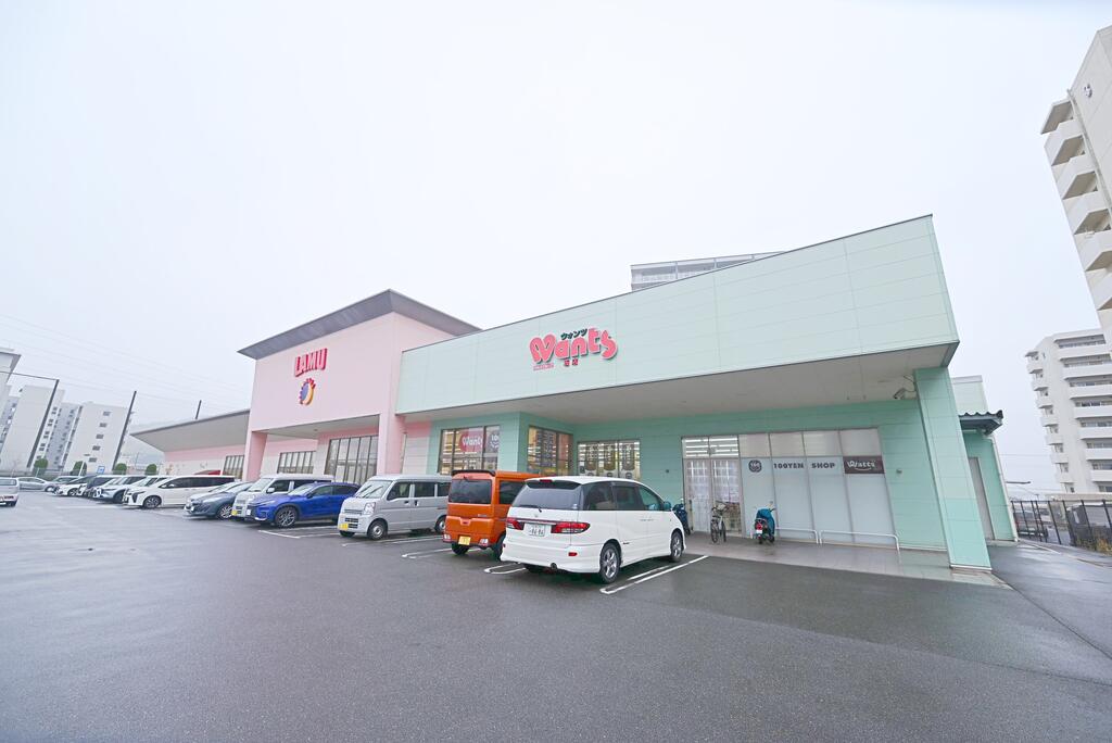 ドラックストア　ウォンツ坂店（ドラッグストア）まで1120m