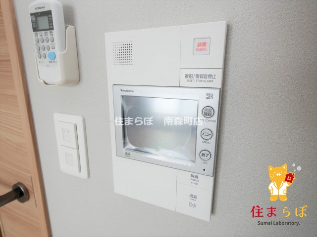 セキュリティ　「物件じゃなく、“あなたの暮らしの一部”に出会いましょう。」