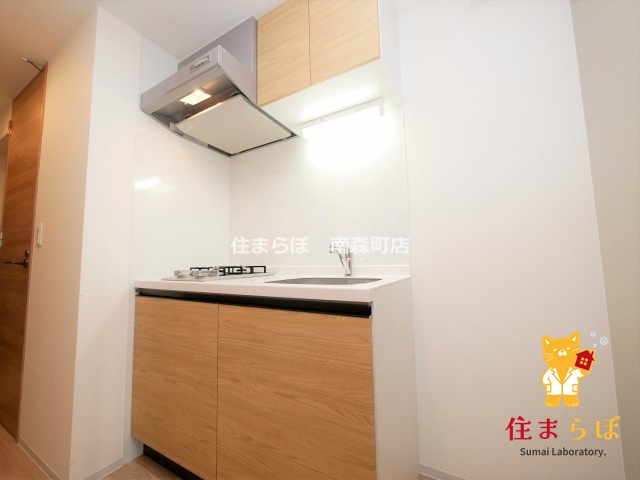 キッチン　「ただの部屋探しじゃない。“あなたの暮らし”探しです。」