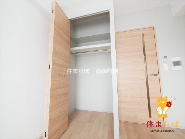 収納　「暮らしやすさを解析し、あなたにレコメンドします。」