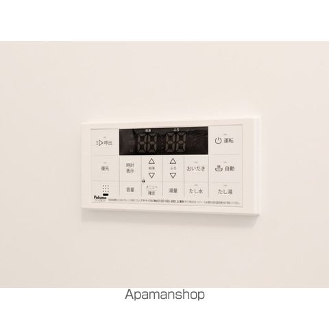 その他部屋・スペース　その他部屋・スペース