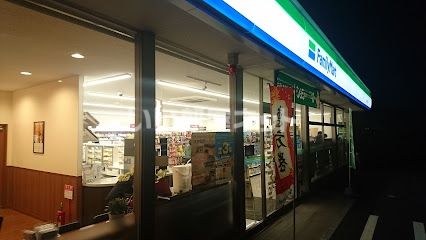 コンビニ　ファミリーマート 那珂竹ノ内店（コンビニ）まで296m