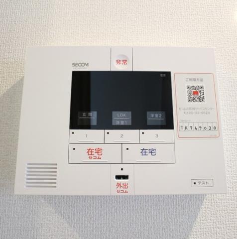 その他部屋・スペース