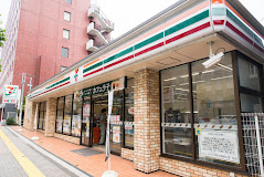 コンビニ　セブンイレブン 港区広尾駅北店（コンビニ）まで327m