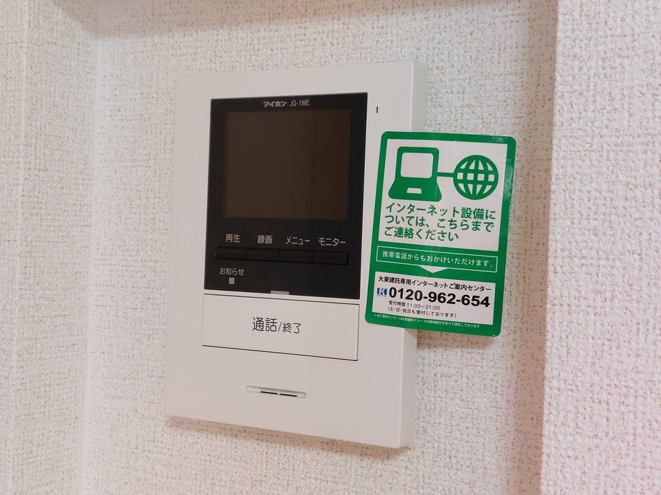 セキュリティ　TVモニターホン