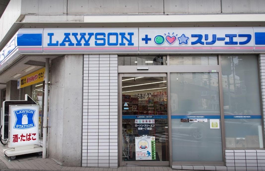 コンビニ　ローソンLTF 荏原一丁目店（コンビニ）まで306m